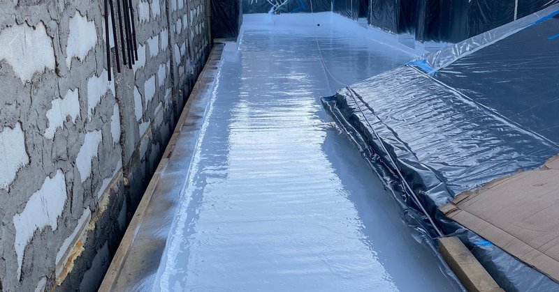 Proizoterm - Izolatii termice